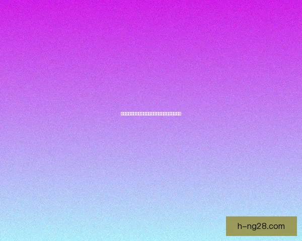 林良铭合同期满重返中超加盟北京国安再启职业新篇章