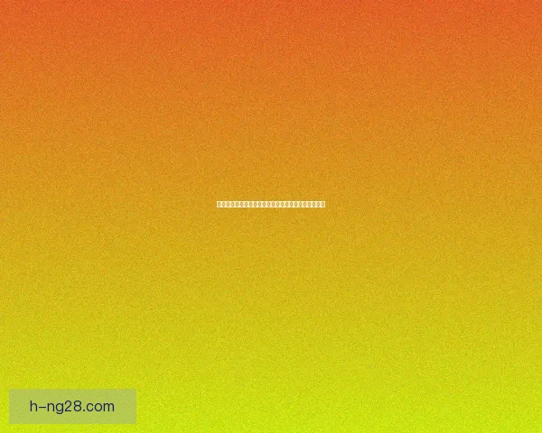 阿根廷独立队面临严重财务危机艰难重组赛季前景堪忧