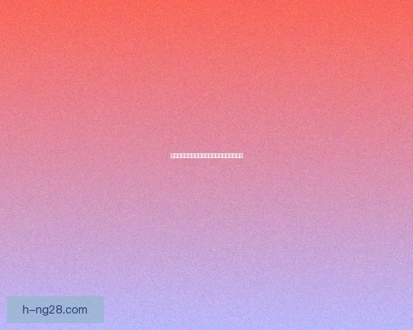 世界杯预选赛生死战前瞻：强强对话关键一役走势全面解析