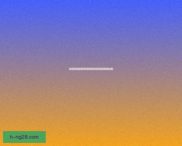 世界杯官方指定机票预售二期火热开启 助力球迷畅享世界杯精彩赛事